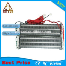 Waterproof Flexible PTC 12 volt heating element